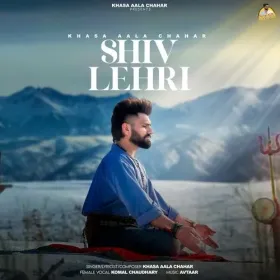 Shiv Lehri Cover