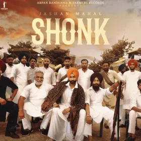Shonk Cover