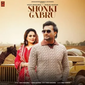 Shonki Gabru Cover