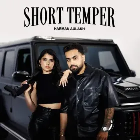 Short Temper Cover