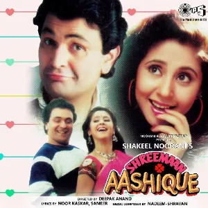Abhi Toh Main Cover