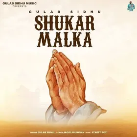 Shukar Malka Cover