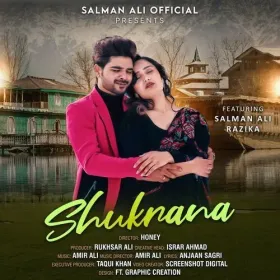 Shukrana Cover
