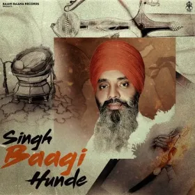 Singh Baagi Hunde Cover