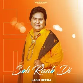 Soh Raab Di Cover