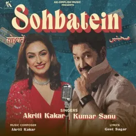 Sohbatein Cover
