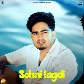 Sohni Lagdi - Sharry Hassan Cover