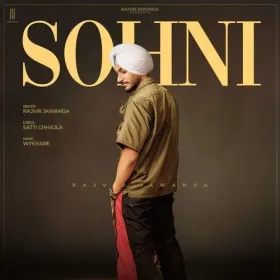 Sohni Cover