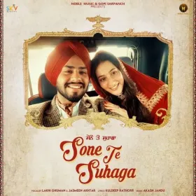 Sone Te Suhaga Cover