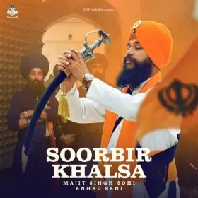 Soorbir Khalsa - Manjit Singh Sohi Cover