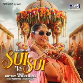 Sui Ve Sui Cover
