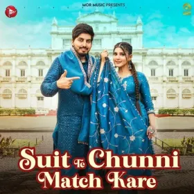 Suit Te Chunni Match Kare Cover