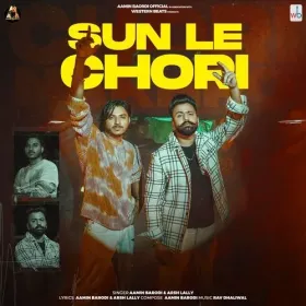 Sun Le Chori Cover