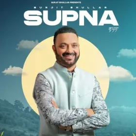 Supna Cover