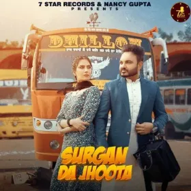 Surgan Da Jhoota Cover