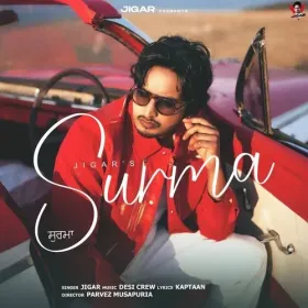 Surma Cover