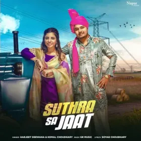 Suthra Sa Jaat Cover