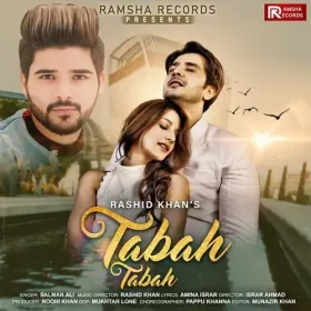 Tabah Tabah Cover