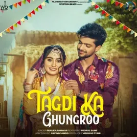 Tagdi Ka Ghungroo (feat. Ujjwal Saini) Cover
