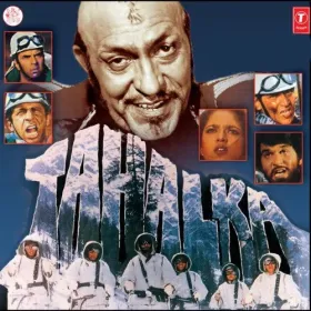 Dil Diwane Ka Dola Dildar Ke Liye Cover