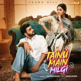 Tainu Main Milgi Cover