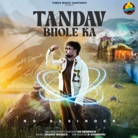 Tandav Bhole Ka Cover