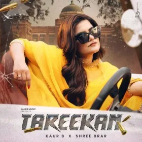 Tareekan - Kaur B Cover