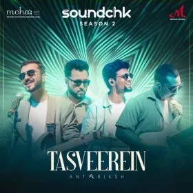 Tasveerein Cover