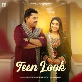 Teen Look Cover