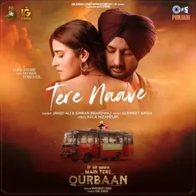 Tere Naave (From &amp;quot;Main Tere Qurbaan&amp;quot;) Cover