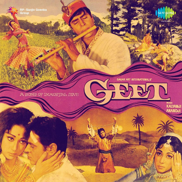 Album Art