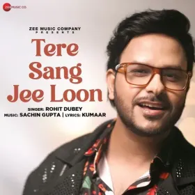 Tere Sang Jee Loon Cover