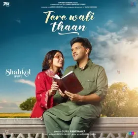 Tere Wali Thaan  - Guru Randhawa Cover