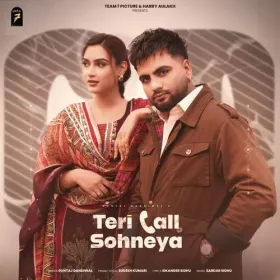Teri Call Sohneya Cover