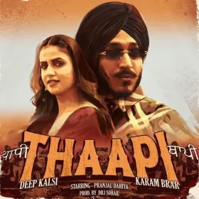 Thaapi - Deep Kalsi Cover