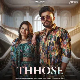 Thhose Cover