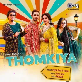 Thomkiya (Roots) Cover
