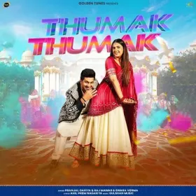 Thumak Thumak Cover