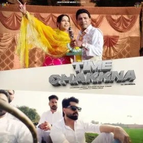 Time Chakkna (feat. Jas Grewal) Cover
