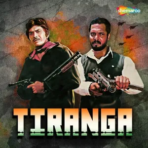 Mere Rakhi Ka Matlab Cover