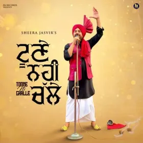 Toone Ni Challe Cover