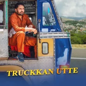 Truckkan Utte Cover