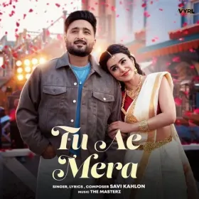 Tu Ae Mera Cover