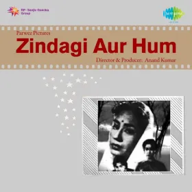 Tu Hamko Dekh Cover