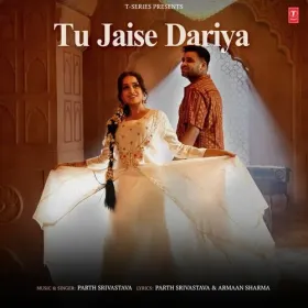Tu Jaise Dariya Cover