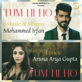 Tum Hi Ho Cover