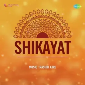 Tumhen Yad Ho Ki Na Cover