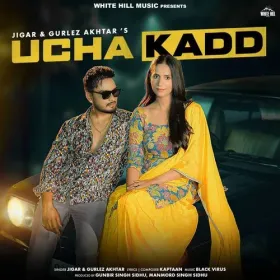 Ucha Kadd - Jigar Cover