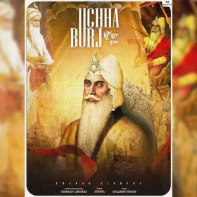 Uchha Burj Cover