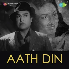 Ummeed Bhara Panchhi Cover